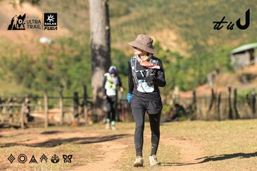 Dalat Ultra Trail 2026 - Ảnh #4714588