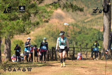 Dalat Ultra Trail 2026 - Ảnh #4716636