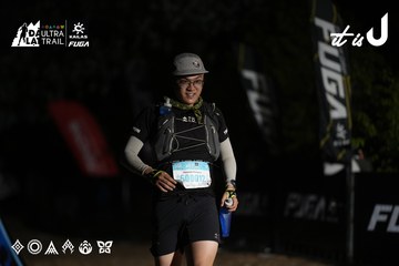Dalat Ultra Trail 2026 - Ảnh #4762508