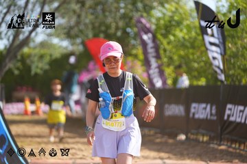 Dalat Ultra Trail 2026 - Ảnh #4899150