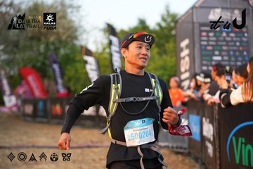 Dalat Ultra Trail 2026 - Ảnh #4745461