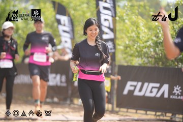 Dalat Ultra Trail 2026 - Ảnh #4858518