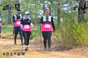 Dalat Ultra Trail 2026 - Ảnh #4876593