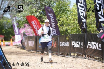 Dalat Ultra Trail 2026 - Ảnh #4746519