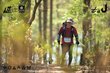 Dalat Ultra Trail 2026 - Ảnh #4718442
