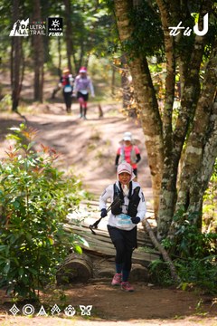 Dalat Ultra Trail 2026 - Ảnh #4908100