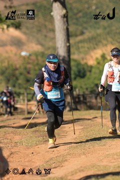Dalat Ultra Trail 2026 - Ảnh #4714570