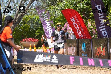 Dalat Ultra Trail 2026 - Ảnh #4723730