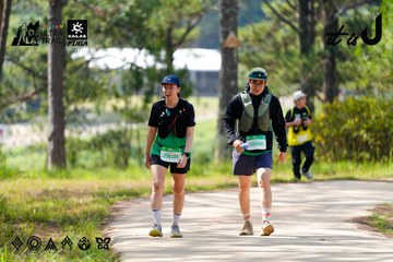 Dalat Ultra Trail 2026 - Ảnh #4834551