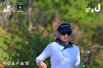 Dalat Ultra Trail 2026 - Ảnh #4781007