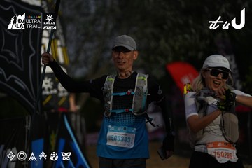 Dalat Ultra Trail 2026 - Ảnh #4757092