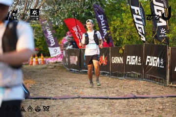 Dalat Ultra Trail 2026 - Ảnh #4744437