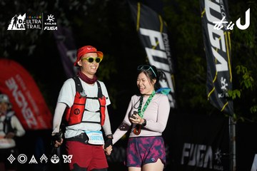 Dalat Ultra Trail 2026 - Ảnh #4757614