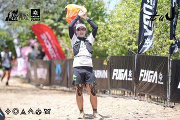 Dalat Ultra Trail 2026 - Ảnh #4746625