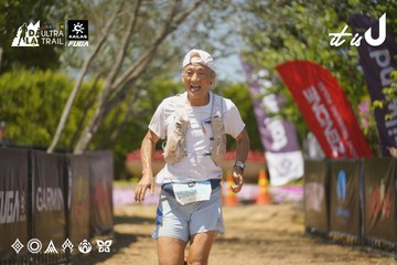 Dalat Ultra Trail 2026 - Ảnh #4702841