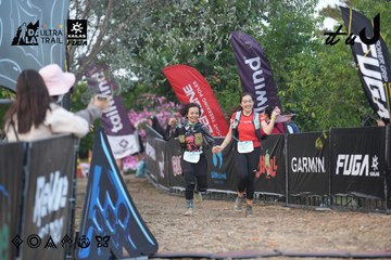 Dalat Ultra Trail 2026 - Ảnh #4761375