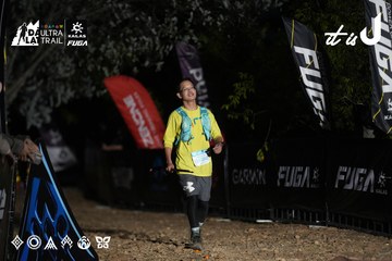 Dalat Ultra Trail 2026 - Ảnh #4762240