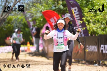 Dalat Ultra Trail 2026 - Ảnh #4700273
