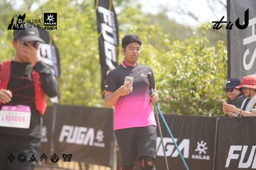 Dalat Ultra Trail 2026 - Ảnh #4859023