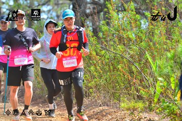 Dalat Ultra Trail 2026 - Ảnh #4750894