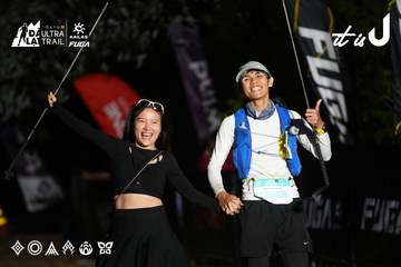 Dalat Ultra Trail 2026 - Ảnh #4757645