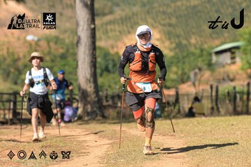 Dalat Ultra Trail 2026 - Ảnh #4716432