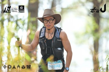 Dalat Ultra Trail 2026 - Ảnh #4705647