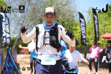 Dalat Ultra Trail 2026 - Ảnh #4723033