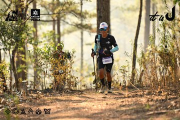 Dalat Ultra Trail 2026 - Ảnh #4707149