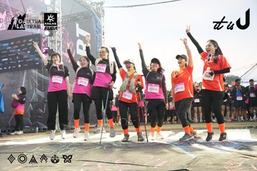 Dalat Ultra Trail 2026 - Ảnh #4862275
