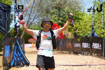 Dalat Ultra Trail 2026 - Ảnh #4701827