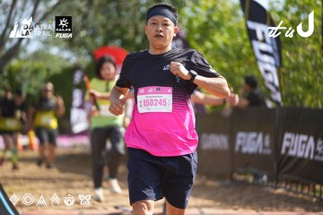 Dalat Ultra Trail 2026 - Ảnh #4899393