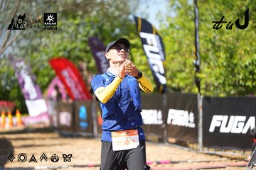 Dalat Ultra Trail 2026 - Ảnh #4737861