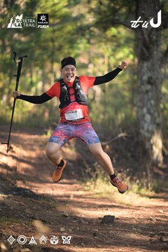 Dalat Ultra Trail 2026 - Ảnh #4878388