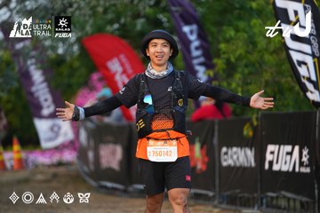 Dalat Ultra Trail 2026 - Ảnh #4745684