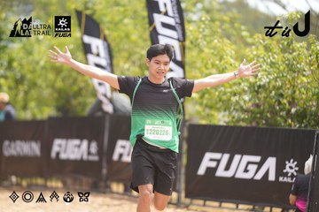 Dalat Ultra Trail 2026 - Ảnh #4861358