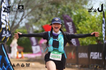 Dalat Ultra Trail 2026 - Ảnh #4866876
