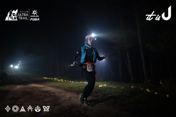 Dalat Ultra Trail 2026 - Ảnh #4704826