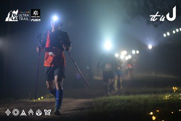 Dalat Ultra Trail 2026 - Ảnh #4719023