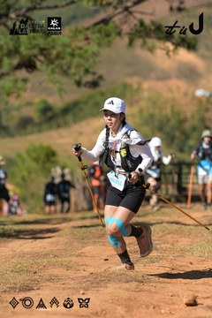 Dalat Ultra Trail 2026 - Ảnh #4716401