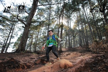Dalat Ultra Trail 2026 - Ảnh #4739963
