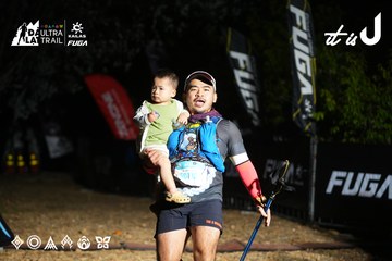 Dalat Ultra Trail 2026 - Ảnh #4758636