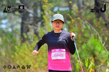 Dalat Ultra Trail 2026 - Ảnh #4875854