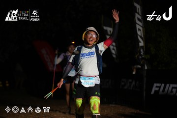 Dalat Ultra Trail 2026 - Ảnh #4758275
