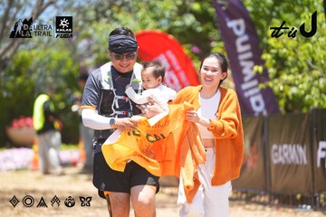 Dalat Ultra Trail 2026 - Ảnh #4700499