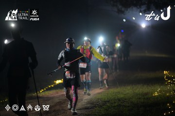 Dalat Ultra Trail 2026 - Ảnh #4719240