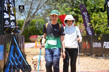 Dalat Ultra Trail 2026 - Ảnh #4722604