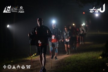 Dalat Ultra Trail 2026 - Ảnh #4719302