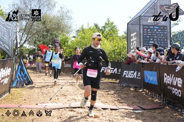 Dalat Ultra Trail 2026 - Ảnh #4864261