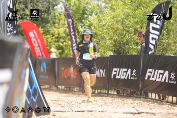 Dalat Ultra Trail 2026 - Ảnh #4859905
